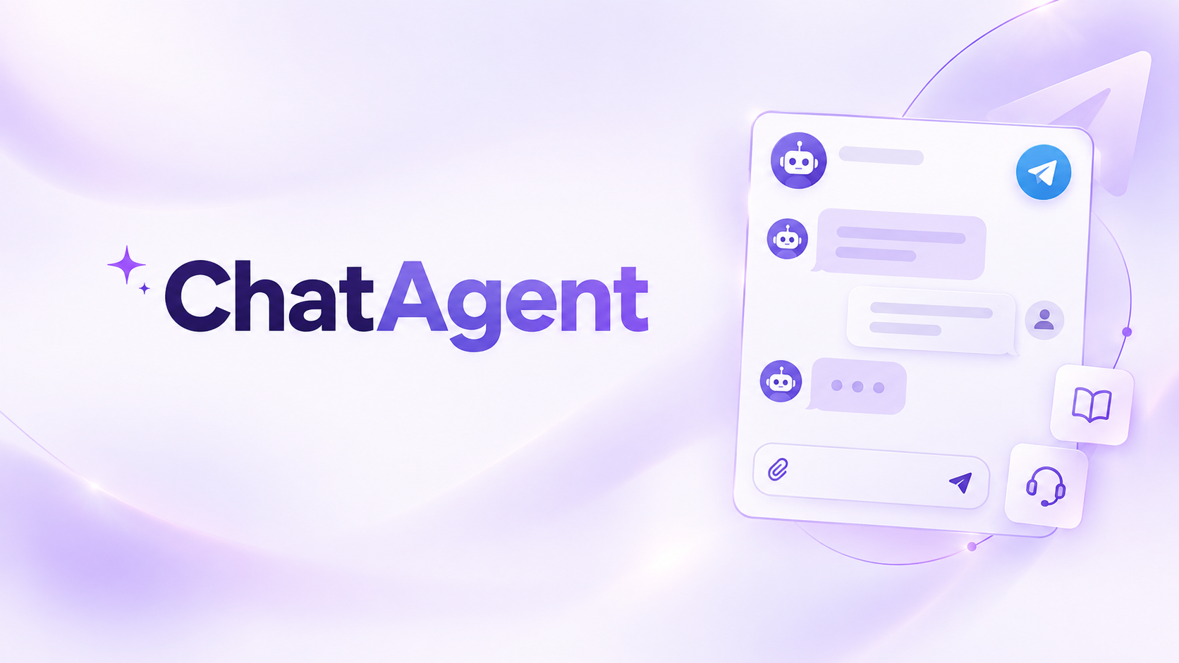 تصویر chatagent
